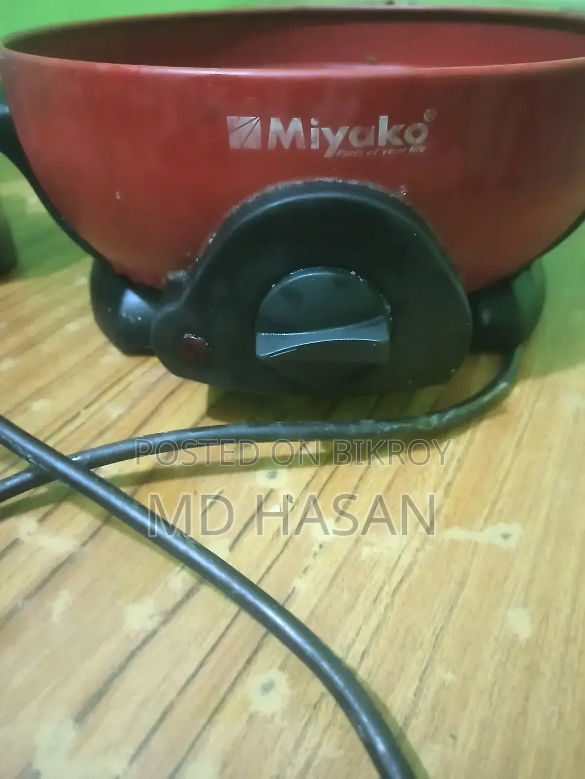 Miyako Curry Cooker
