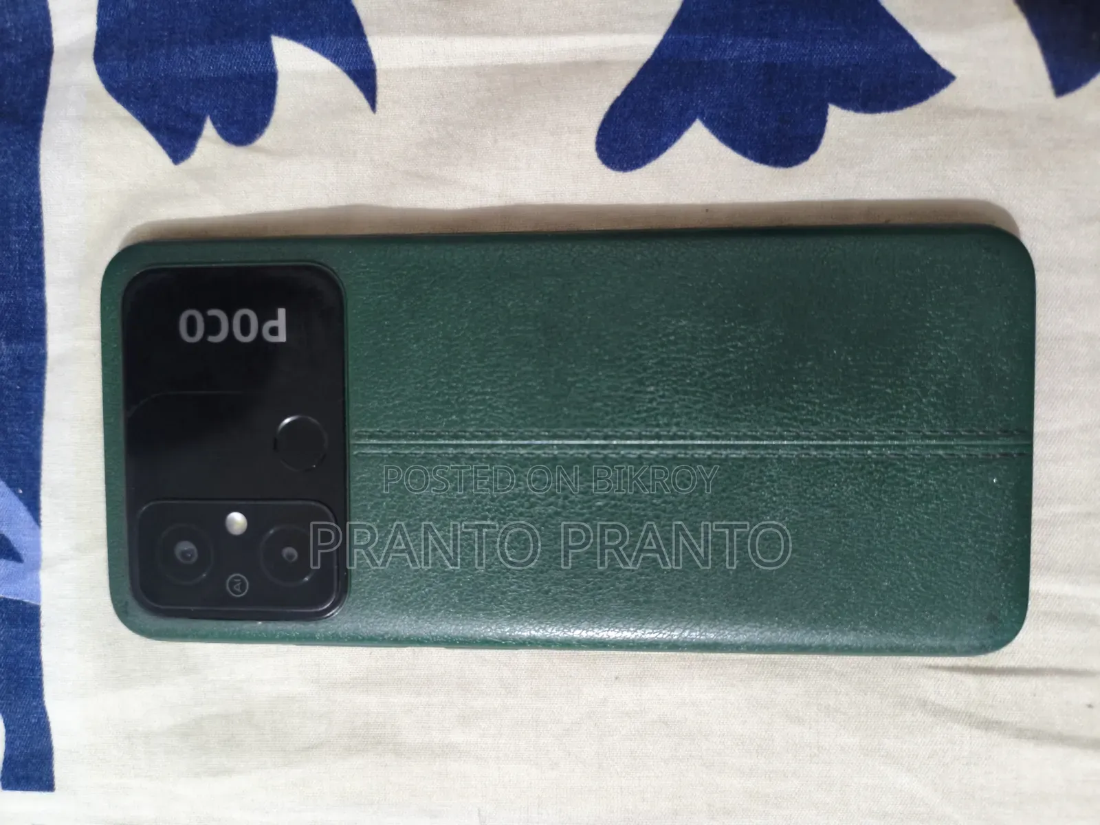 Xiaomi Poco C55 128 GB Green
