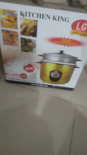 LG Rice Cooker