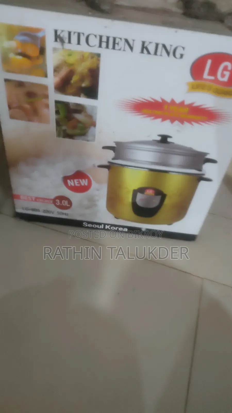 LG Rice Cooker