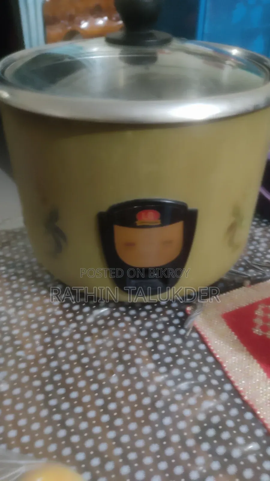 LG Rice Cooker