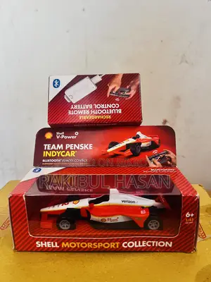 এই Shell Racing Indycar Car টি বিক্রি করা হবে।অবশ্যই সৌখিন লোক কিনবে
