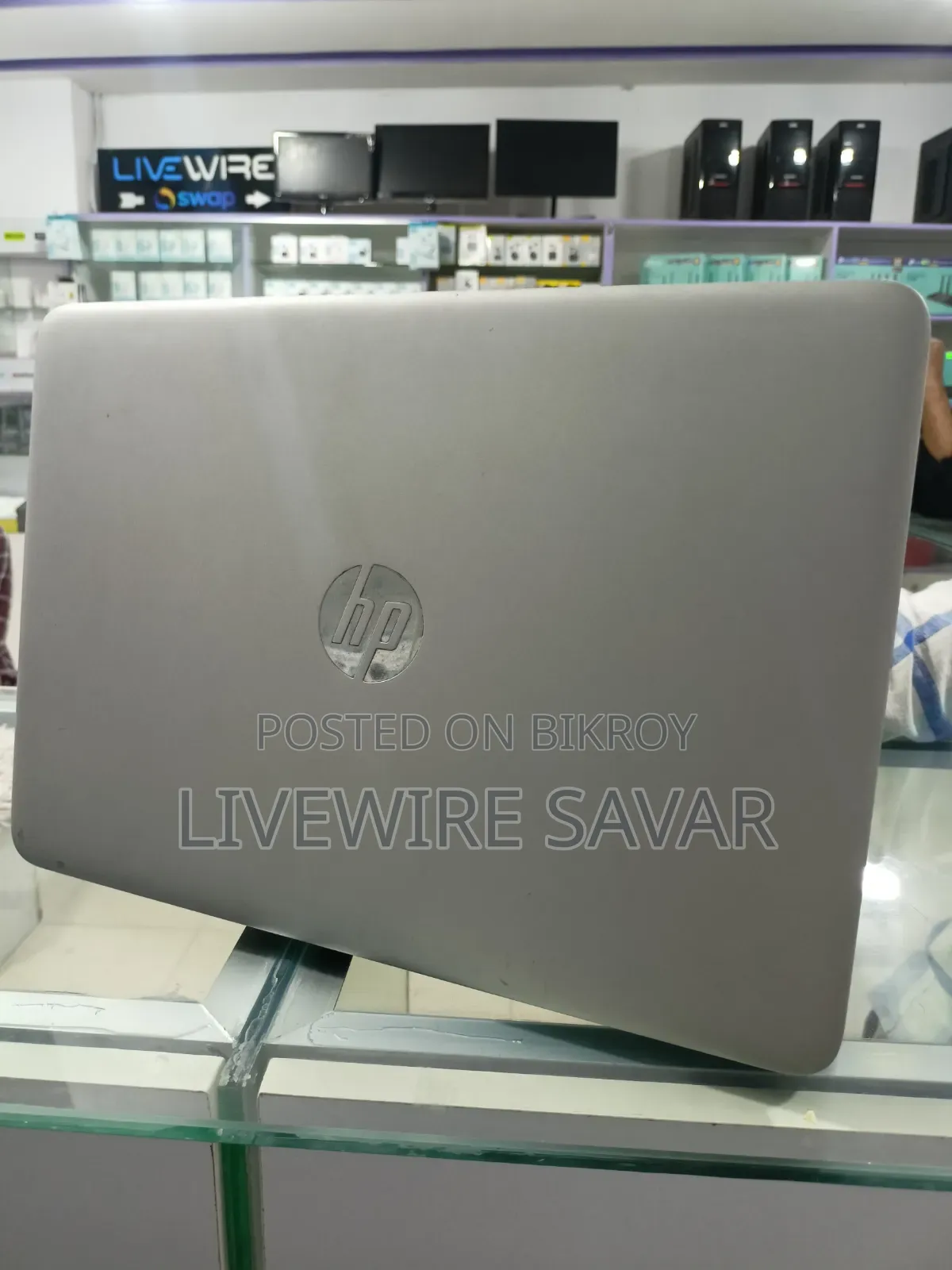 Laptop HP EliteBook 840 G4 8GB Intel Core I5 SSD 256GB