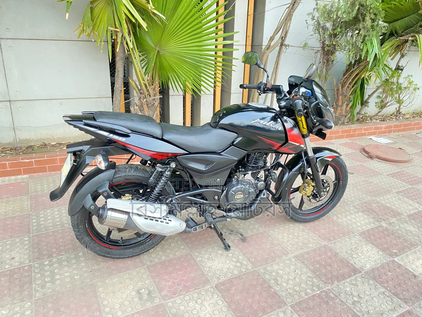 Bajaj Pulsar 150 2019 Black