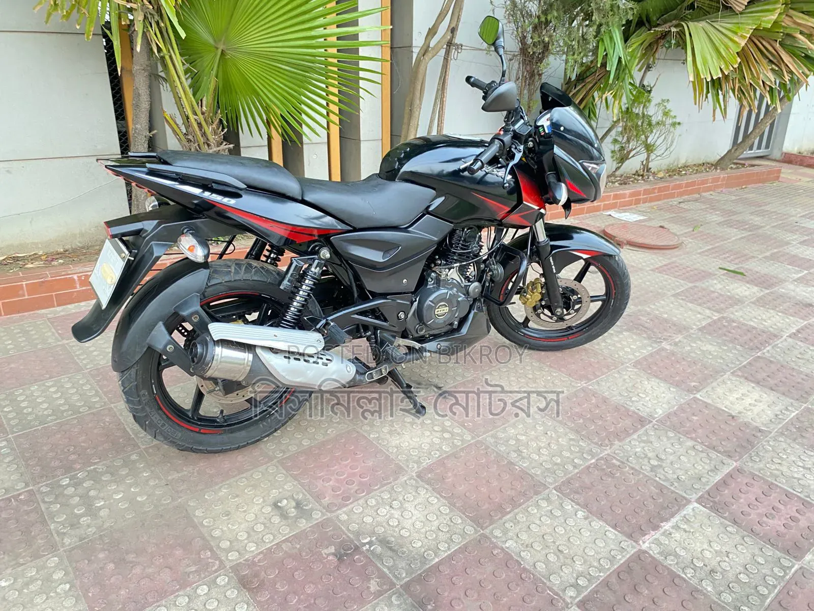 Bajaj Pulsar 150 2019 Black