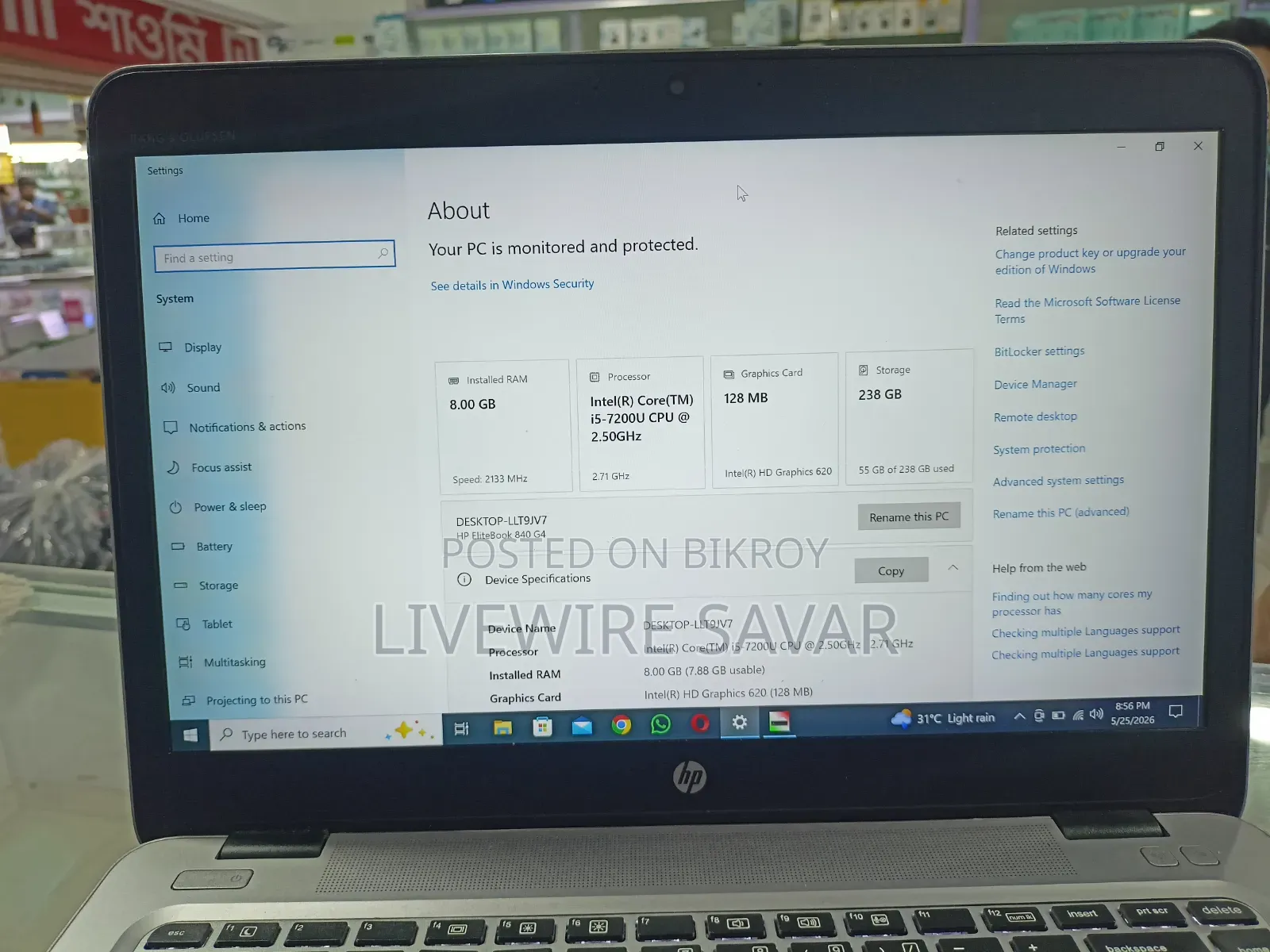 Laptop HP EliteBook 840 G4 8GB Intel Core I5 SSD 256GB