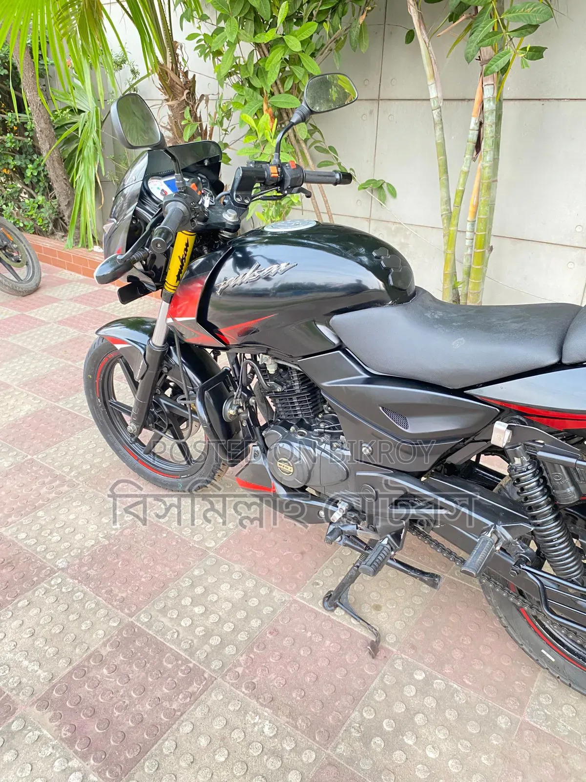 Bajaj Pulsar 150 2019 Black