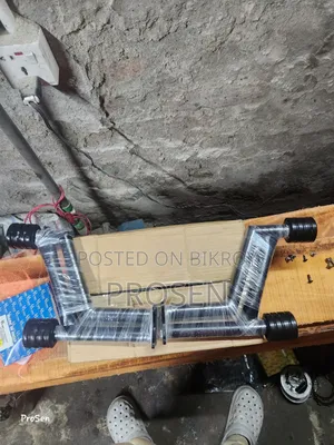 নাগিন বাম্পার