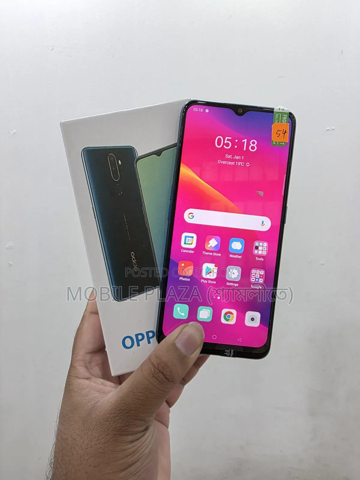 New Oppo A9 128 GB Black