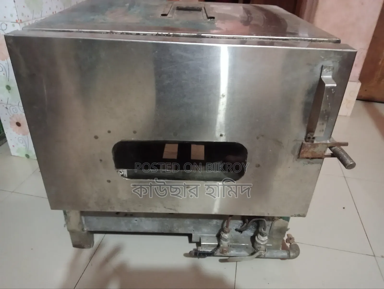 Gas Oven