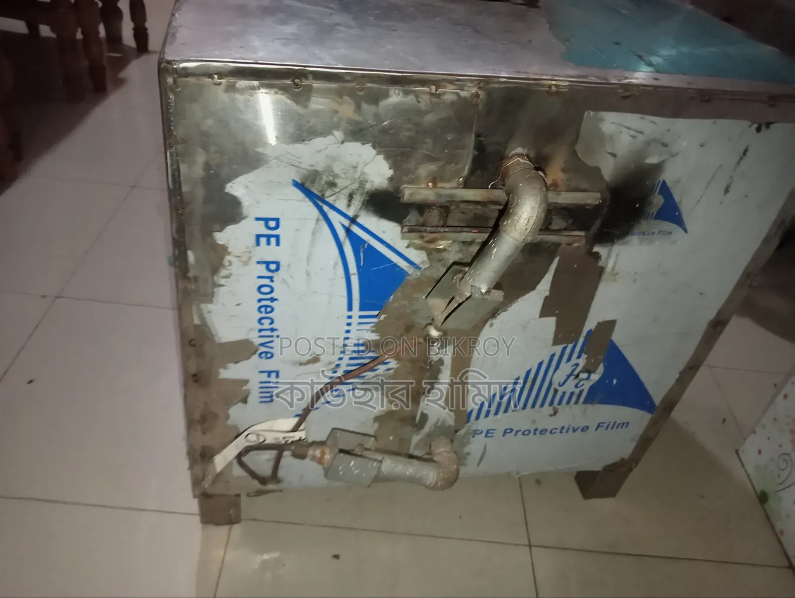 Gas Oven