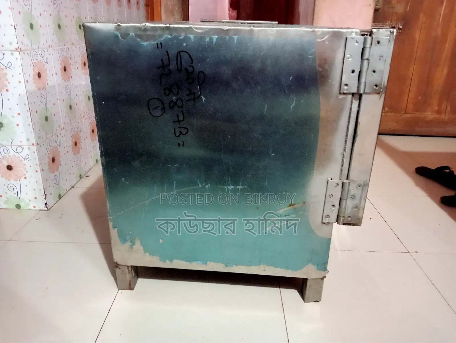 Gas Oven