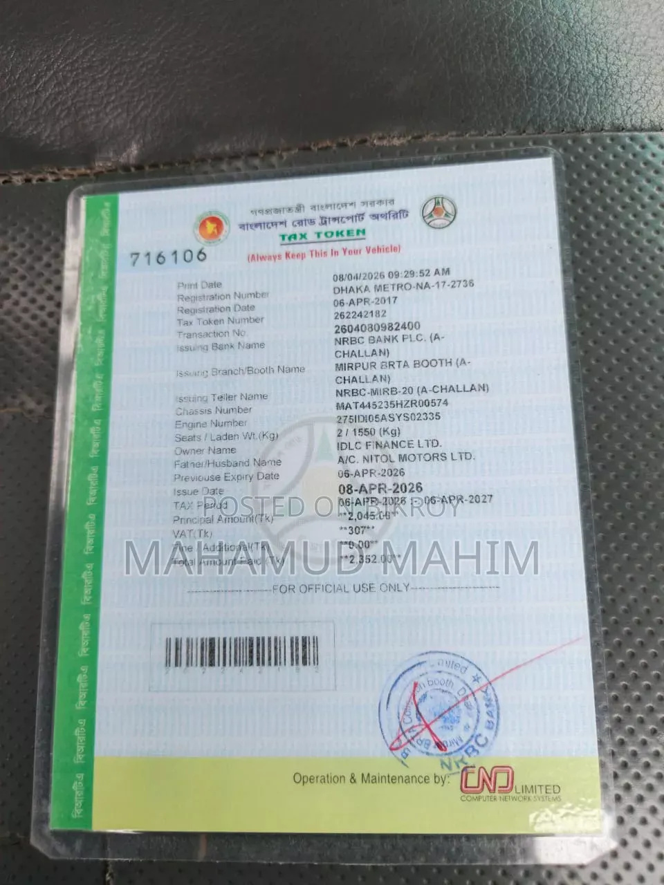 Tata Ace Ex2[2017]Fresh Condition Updated Papers