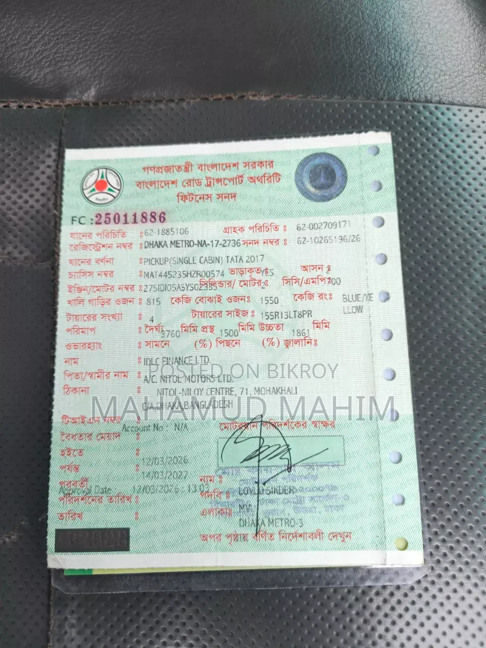 Tata Ace Ex2[2017]Fresh Condition Updated Papers