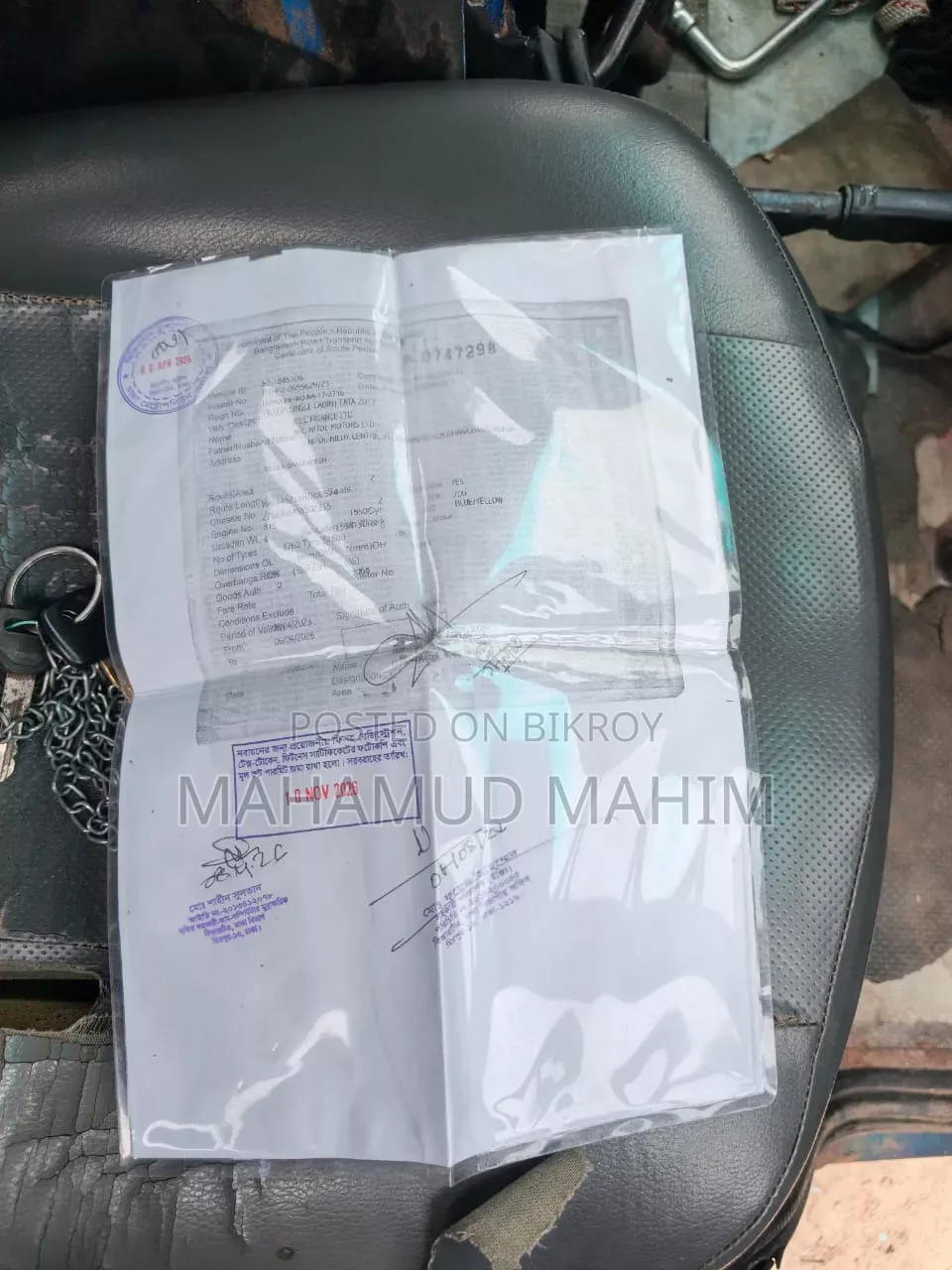 Tata Ace Ex2[2017]Fresh Condition Updated Papers
