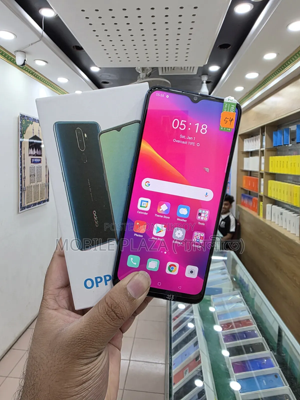New Oppo A9 128 GB Black