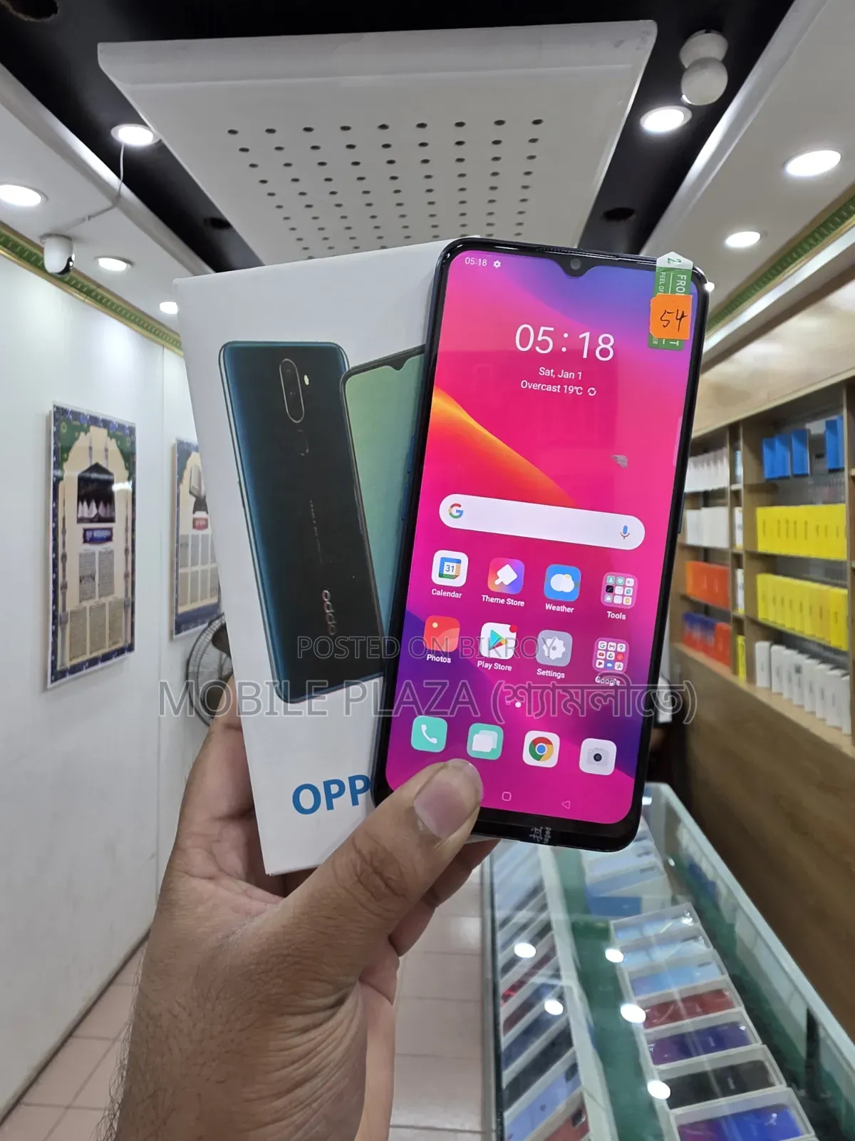 New Oppo A9 128 GB Black