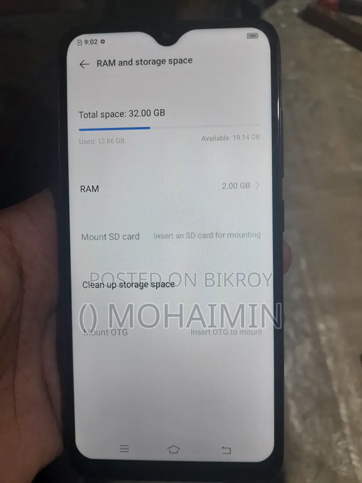 Vivo Y1s 32 GB Gray