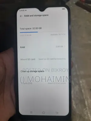 Vivo Y1s 32 GB Gray