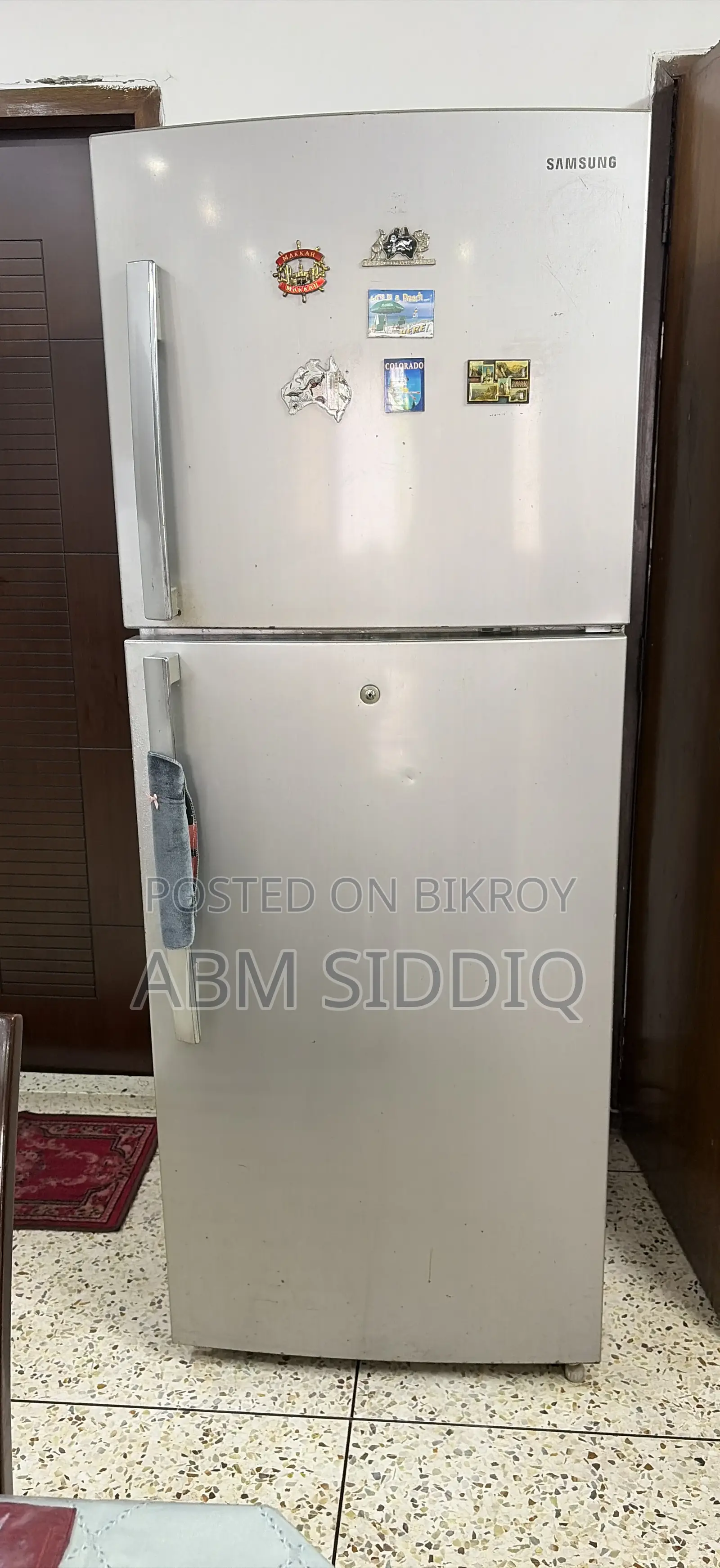Refrigerator