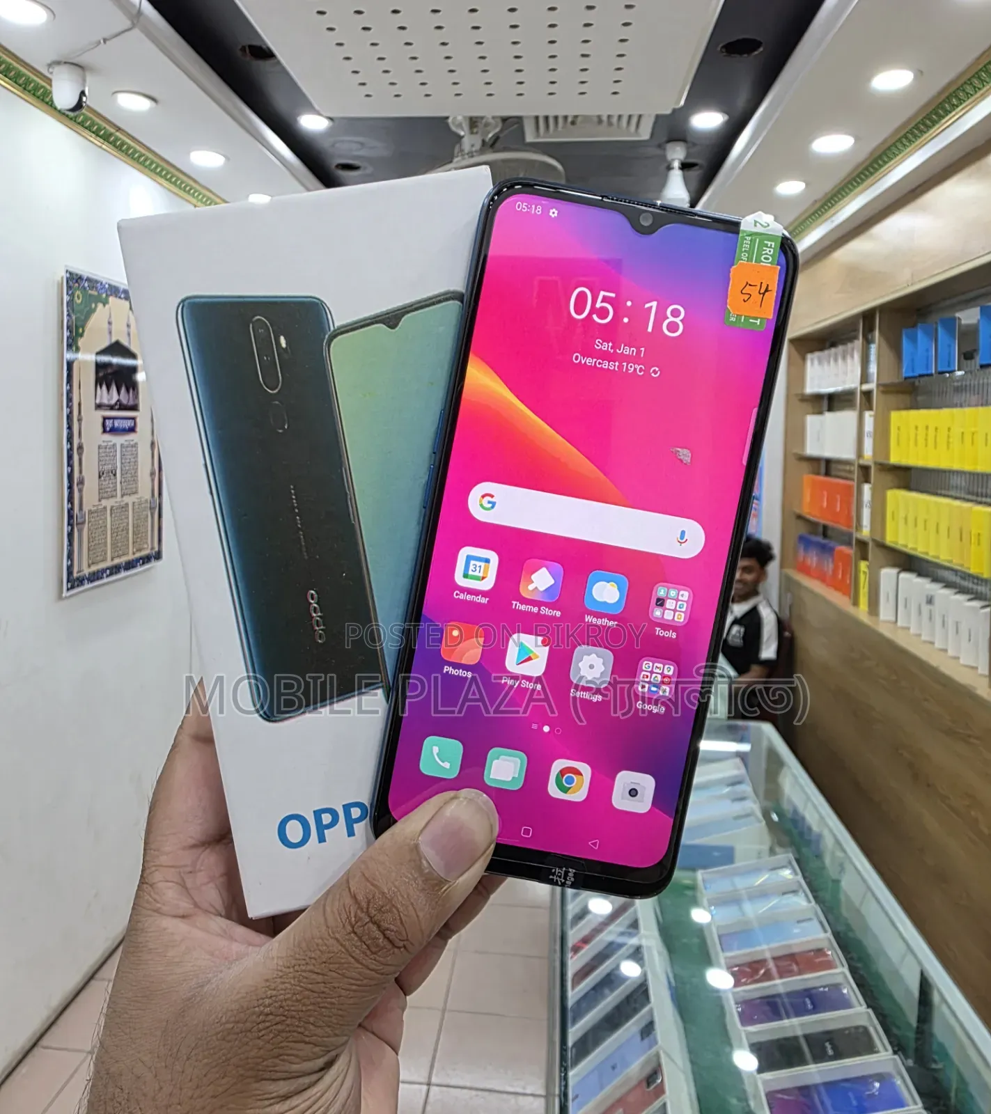 New Oppo A9 128 GB Black