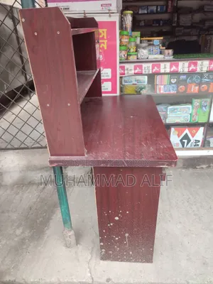 Study Table
