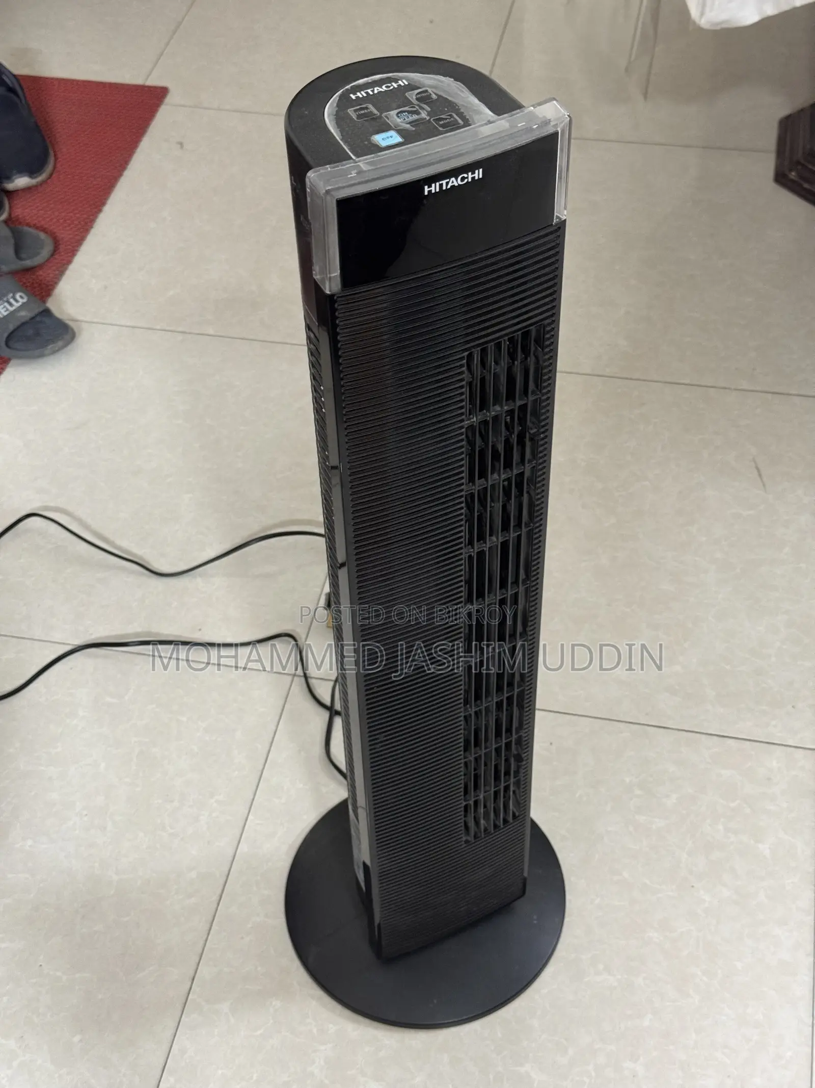 Hitachi Black Tower Fan
