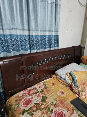 কিং সাইজ বেড জরুরি ভিত্তিতে বিক্রির জন্য