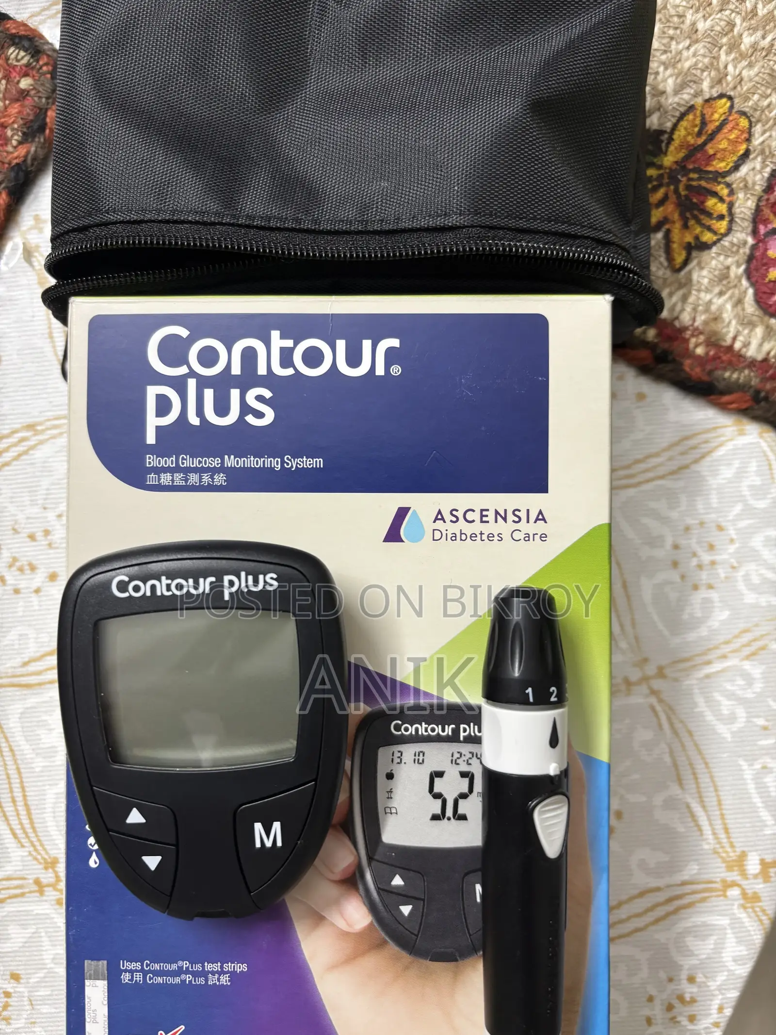 Contour Plus Meter
