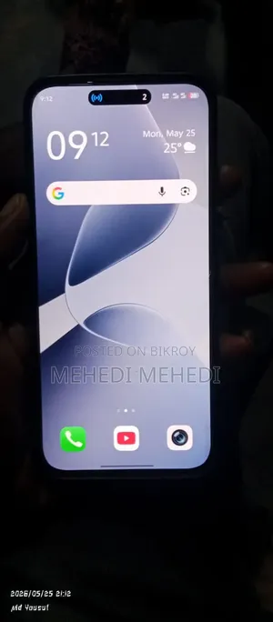 Infinix Hot 60 Pro+ 128 GB Silver