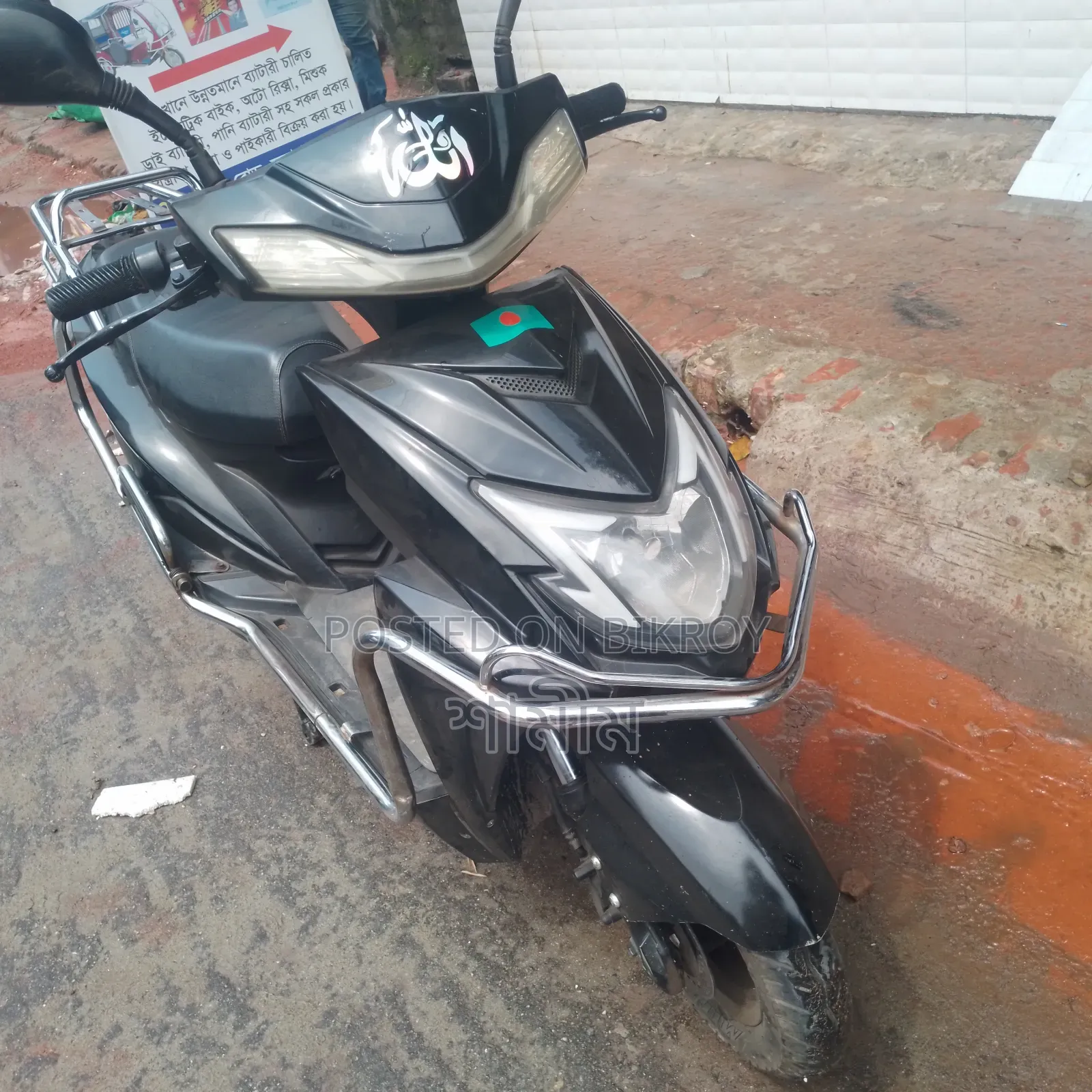 Motorcycle 2024 Black
