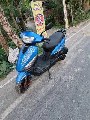 Runner SKOOTY-110 2020 Blue