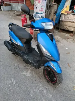 Runner SKOOTY-110 2020 Blue