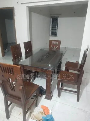ডাইনিং টেবিল