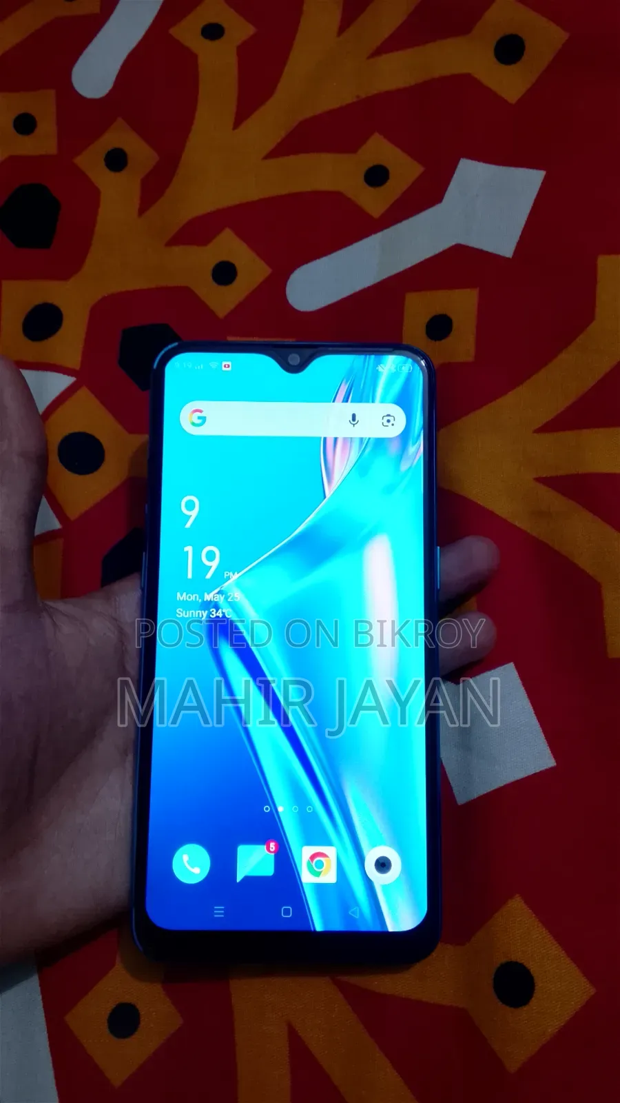 Oppo A12 32 GB Blue