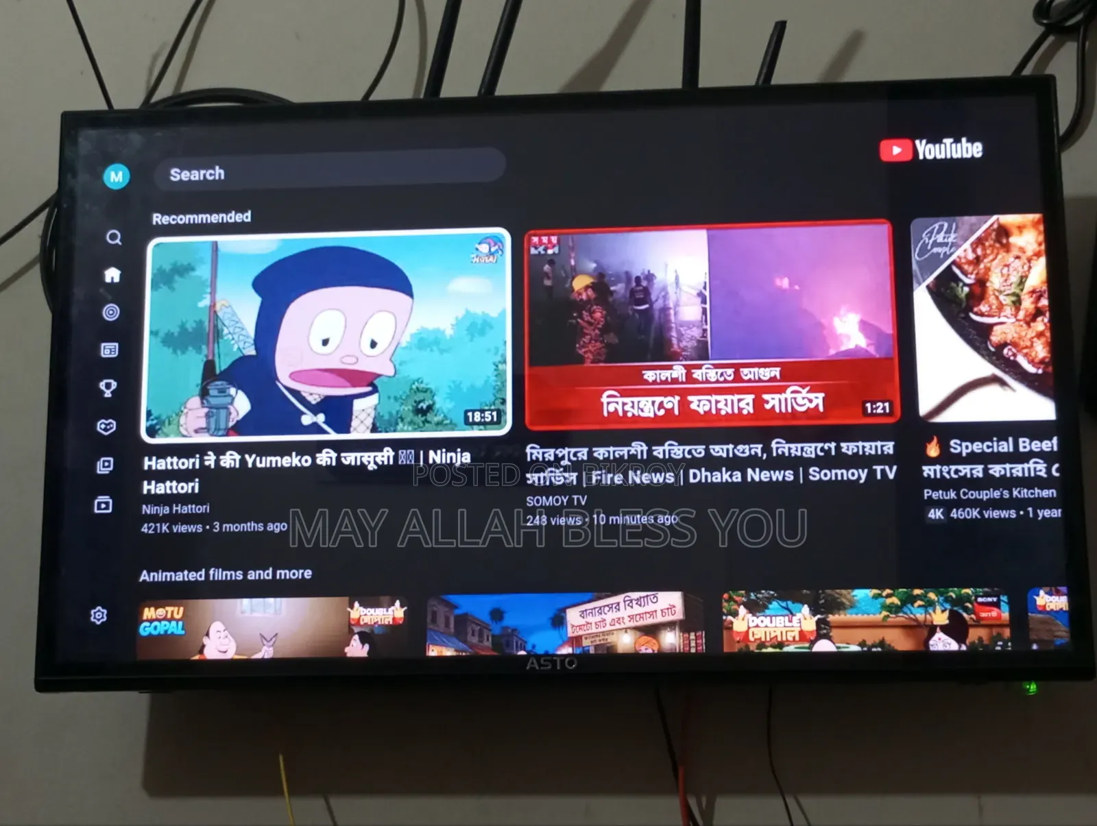32" Smart LED TV