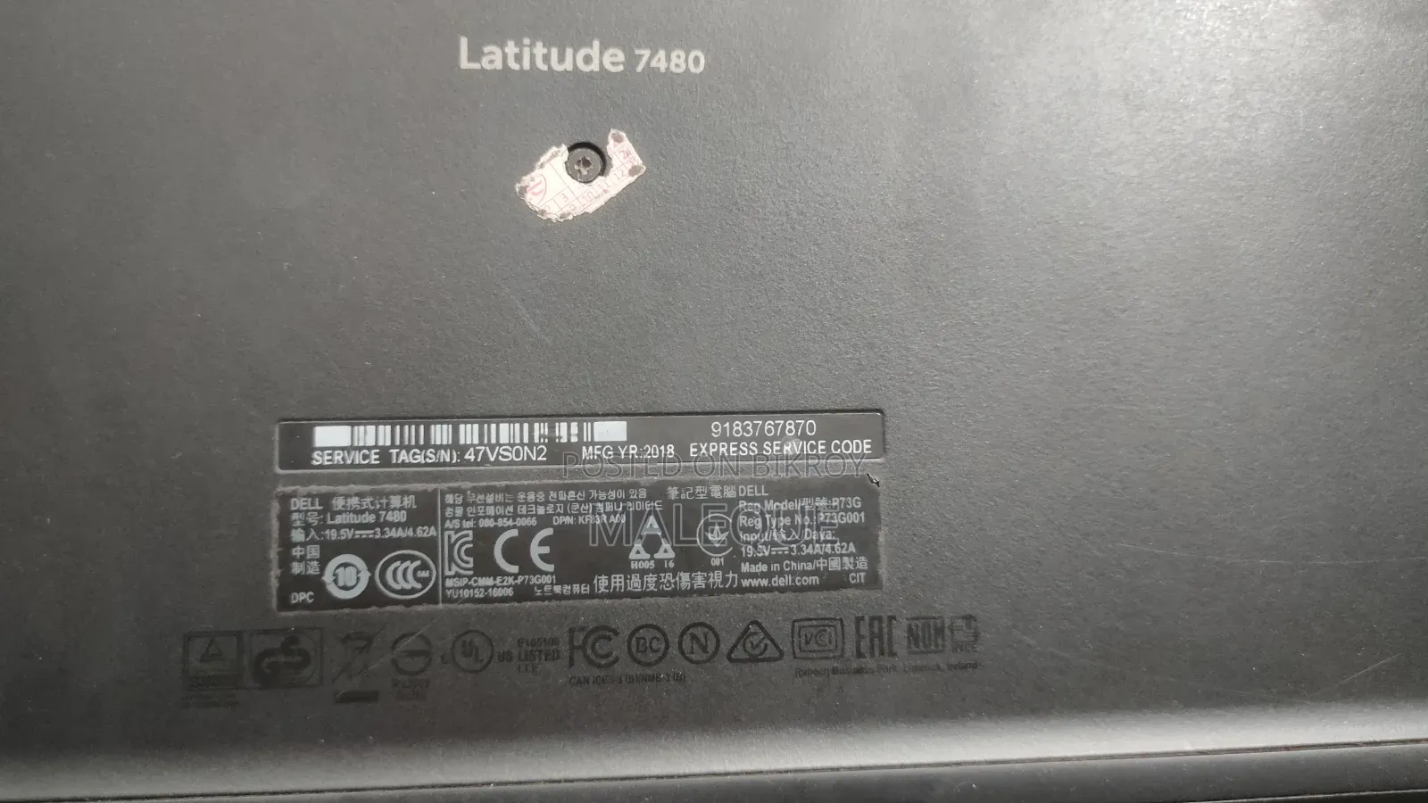 Laptop Dell Latitude 7480 8GB Intel Core I5 SSD 256GB