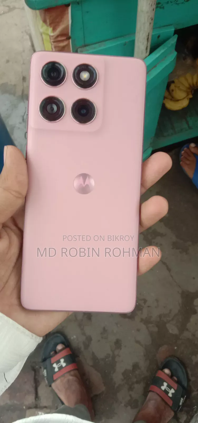 মটোরোলা এজ ৬০ ফিউশন ২৫৬ জিবি পিঙ্ক