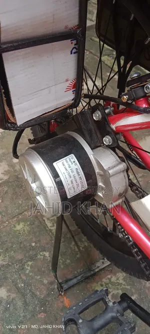 Electric Bicycle
