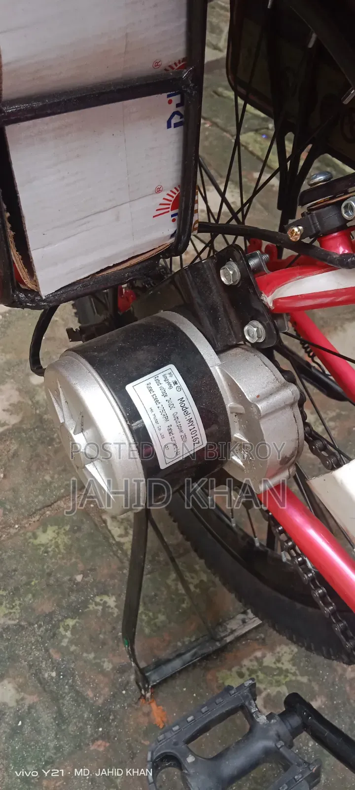 Electric Bicycle