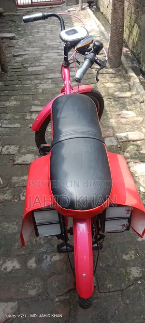 Electric Bicycle