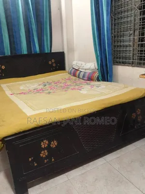 জরুরি বিক্রি