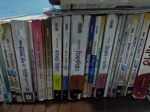 SSC 25 26 Test Papers and Guide