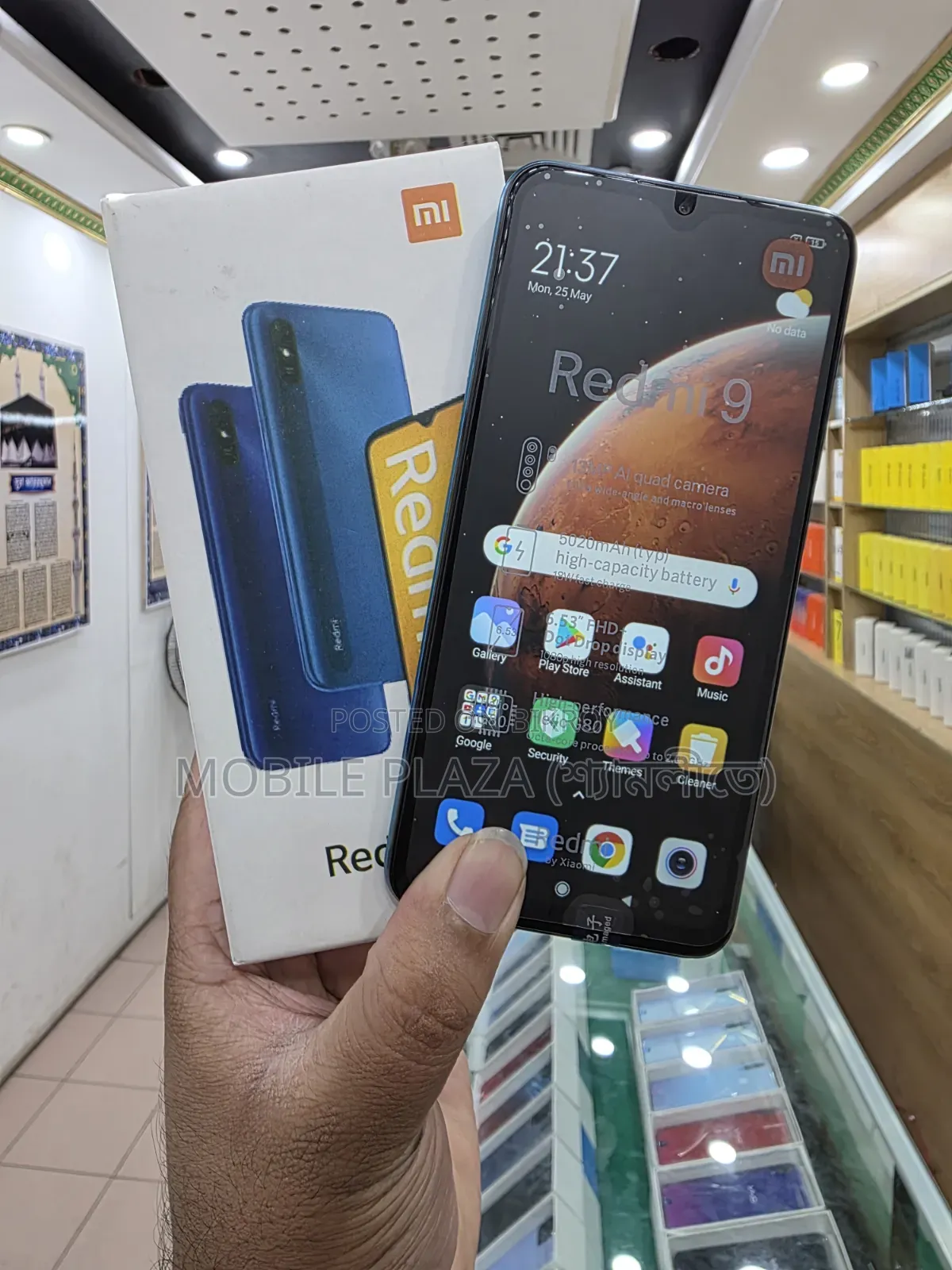 New Xiaomi Redmi 9 128 GB Red