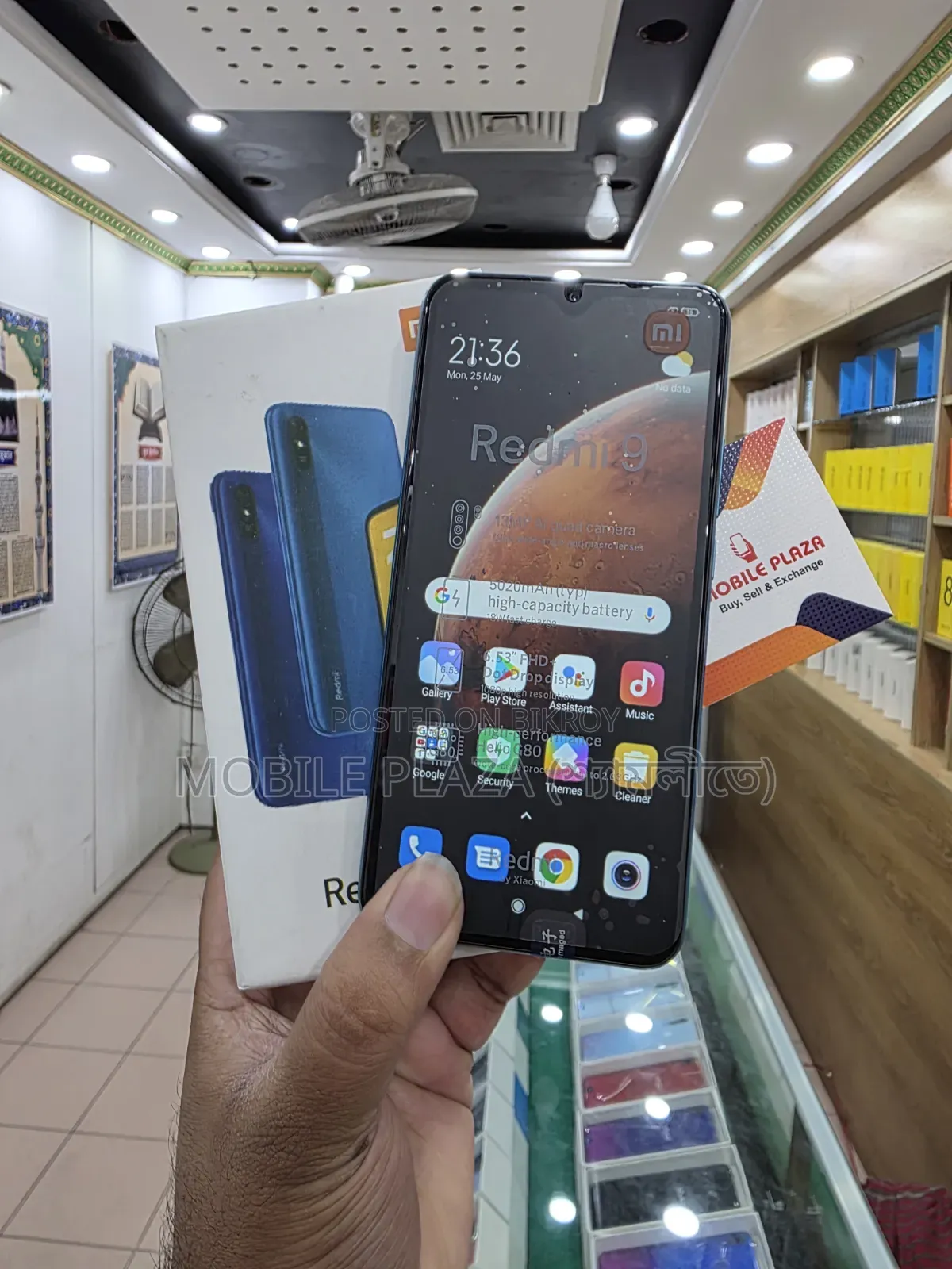New Xiaomi Redmi 9 128 GB Red