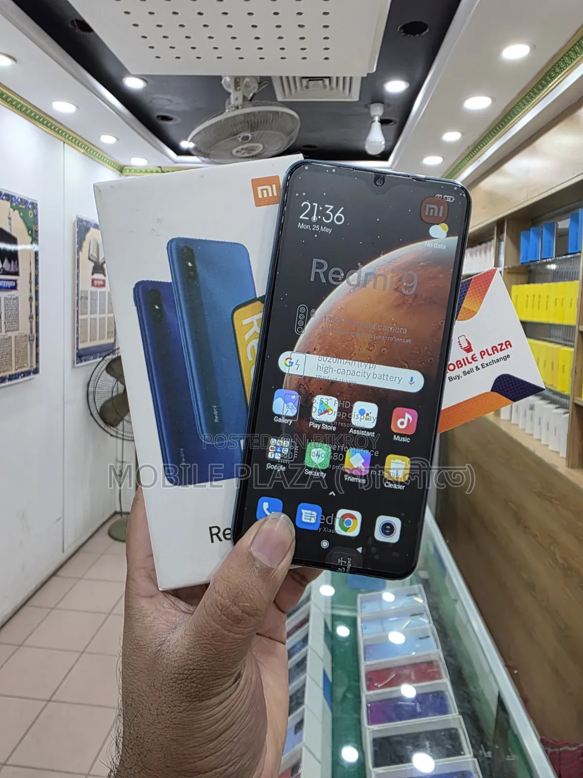 New Xiaomi Redmi 9 128 GB Red