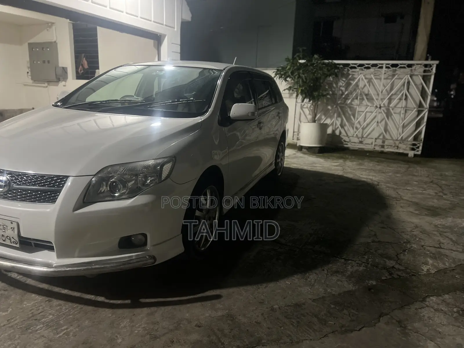 Toyota Corolla Fielder 2008 White