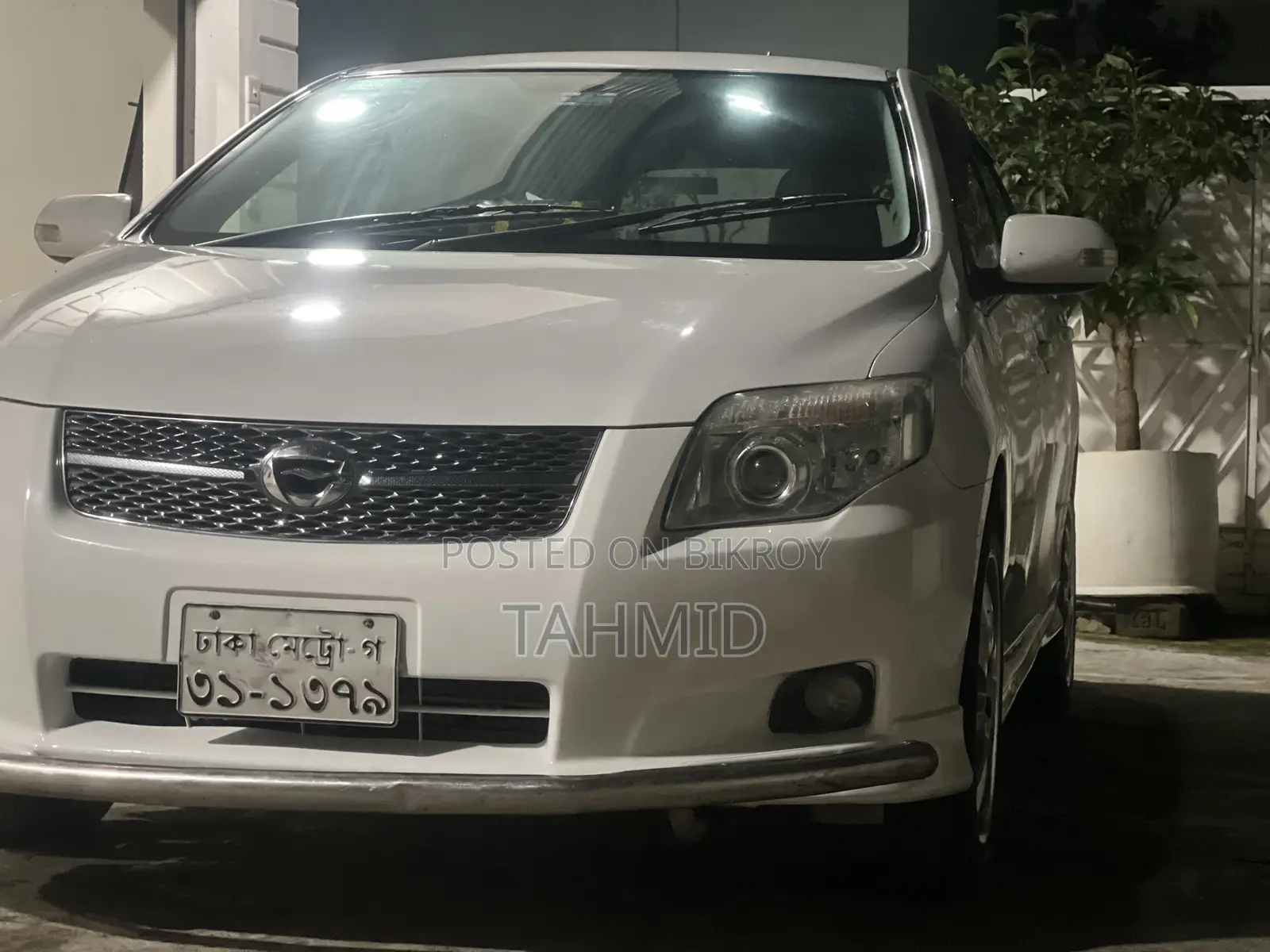 Toyota Corolla Fielder 2008 White