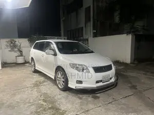 Toyota Corolla Fielder 2008 White