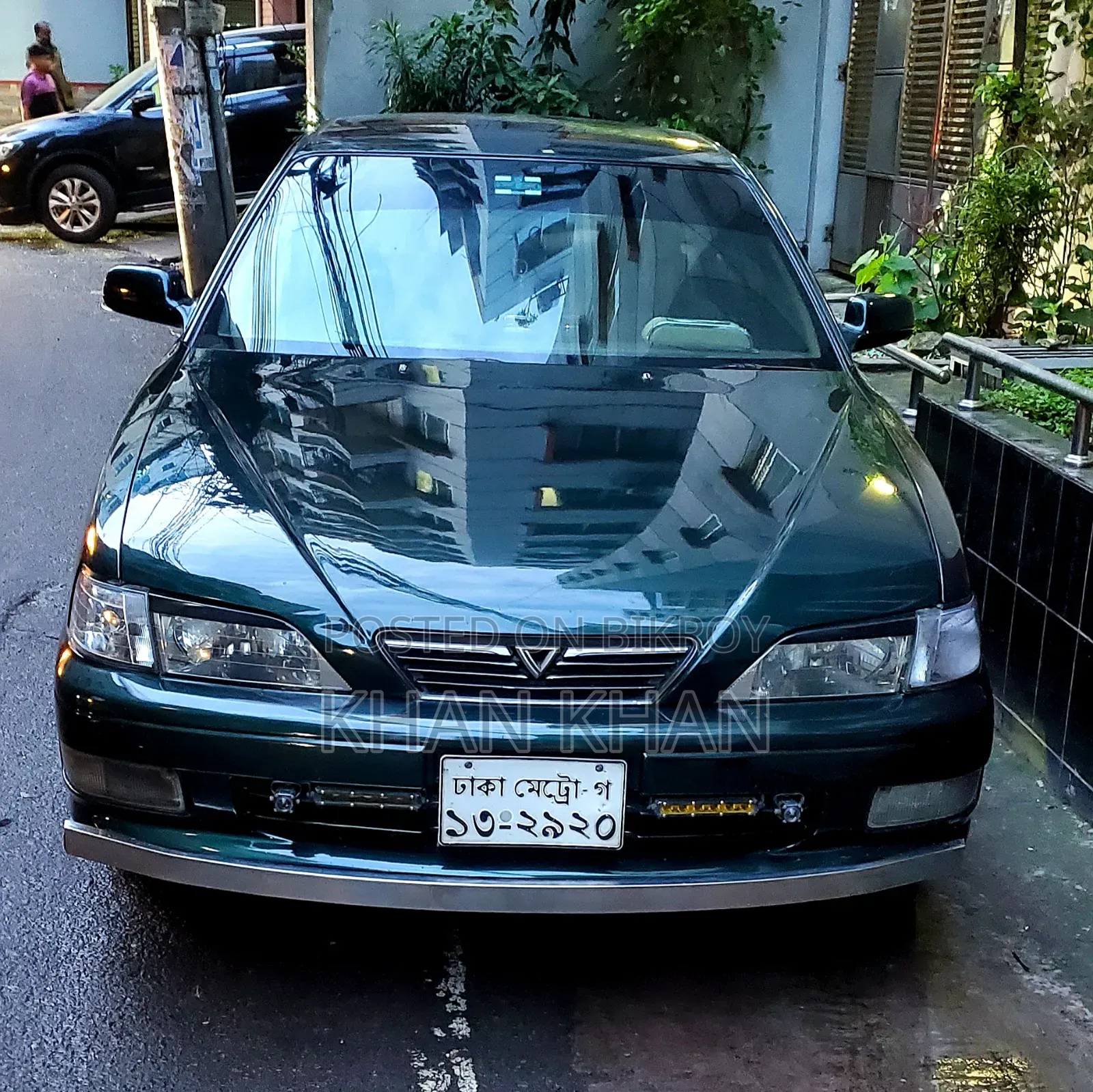 Toyota Vista 1995
